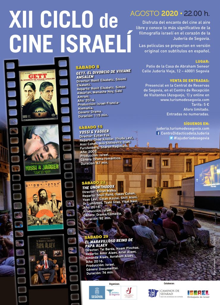 2020 XII CICLO CINE ISRAELI cartel 740x1024