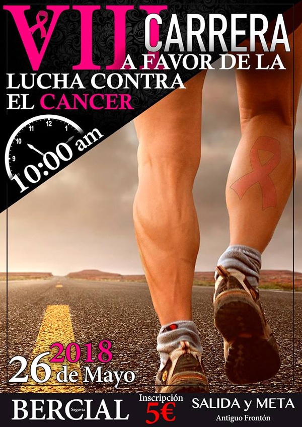 carrera bercial