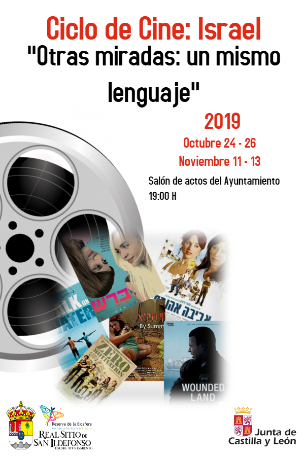 ciclo cine israel 2019